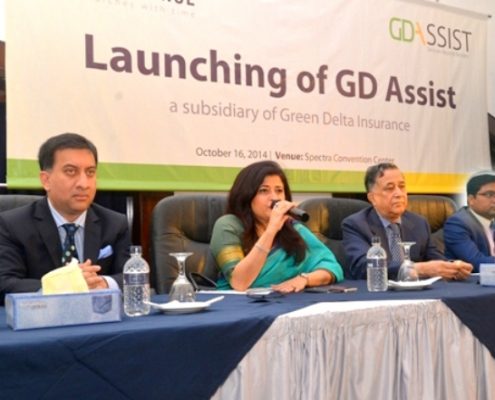 Formal Launching Ceremony of GD Assist