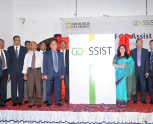 Formal Launching Ceremony of GD Assist