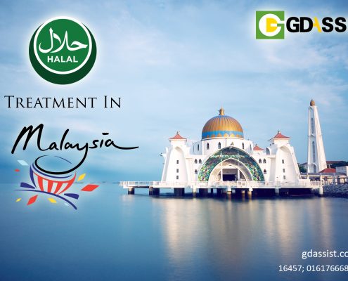 Halal Treatment Malaysia