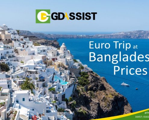 Affordable Euro Trip