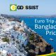 Affordable Euro Trip
