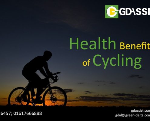 health benefits of cycling- gd assist